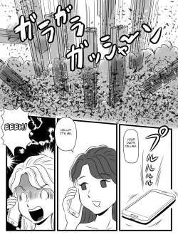Page 37 of Beer o Nomu to Inran ni Naru Kaa-san to Yareta Hanashi