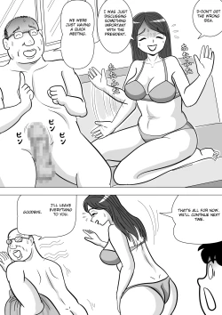 Page 3 of Sonokawarini
