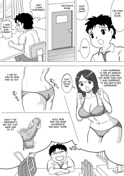 Page 5 of Sonokawarini