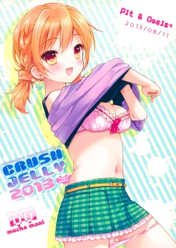 Page 27 of CRUSH JELLY 2013