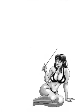 Page 172 of Haha to Ane to Bokuto