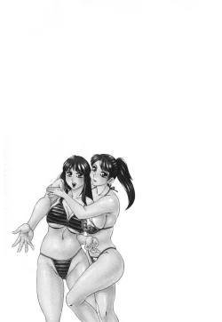 Page 87 of Haha to Ane to Bokuto