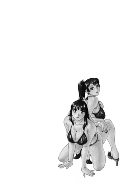 Page 88 of Haha to Ane to Bokuto