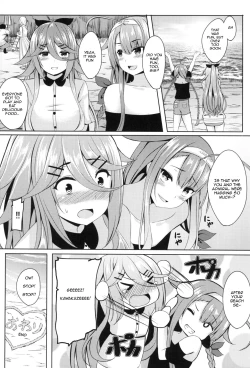 Page 18 of Mizugi de Ganbarimasu!
