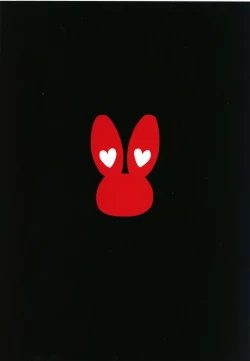 Page 20 of Mizugi de Ganbarimasu!