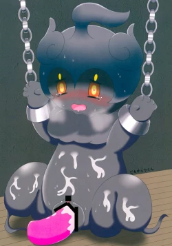 Page 16 of Kage no Naka de Kage no Ko wa Reipu sa Rete Iru 0.7m Masukotto Maboroshi ♀ to Dochou Suru Ningen Kyokon