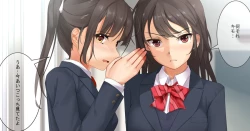 Page 47 of FANBOX（2021，4）p6