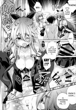 Page 19 of Catfight!?