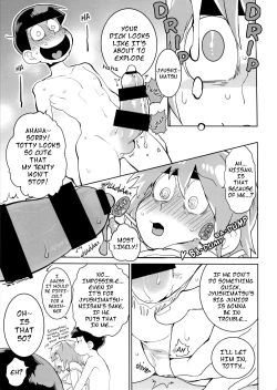 Page 18 of Mutsugo Rankou