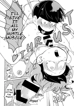 Page 21 of Mutsugo Rankou