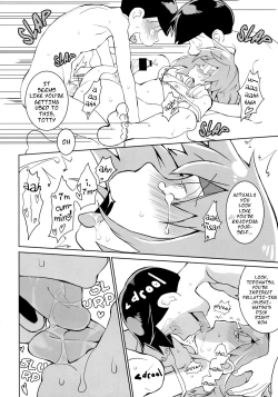 Page 23 of Mutsugo Rankou