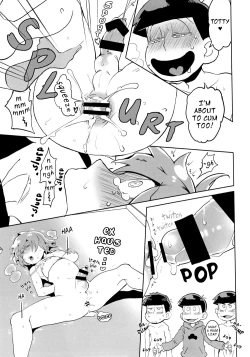 Page 24 of Mutsugo Rankou