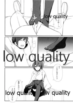 Page 9 of 加賀さんのおしおき