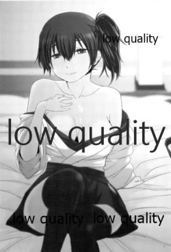 Page 2 of 夫婦艦性交渉議題