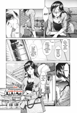 Page 27 of Tsuma Kyoko6