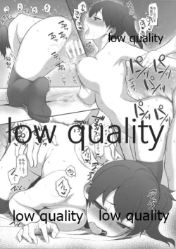 Page 20 of Kaga-san to Teitoku ga Love Love Yasen suru dake no Hon.