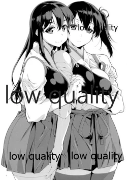 Page 6 of Kaga-san to Choi Ero