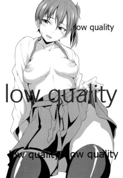 Page 4 of Kaga-san no Ecchi na Hon