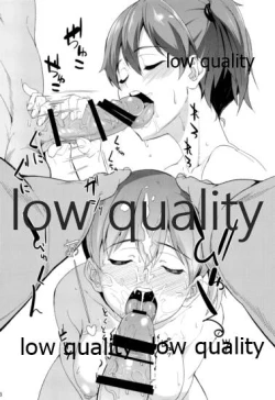 Page 7 of Kaga-san no Ecchi na Hon