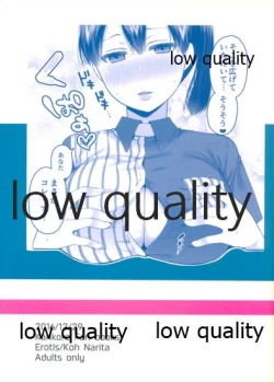 Page 22 of Kaga-san to Cosplay Ecchi suru Hon