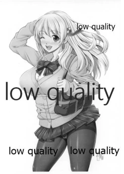 Page 10 of JKかんむす本 reproduction