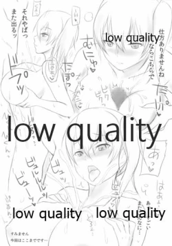 Page 7 of おんせんいっこうせん改