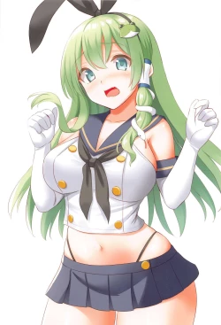 Page 2 of Moriya Jinja no Himitsu Closet