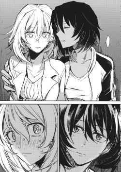 Page 22 of Mayonaka no Houmonsha