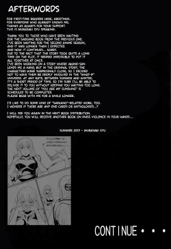 Page 24 of Kimi wa Boku no Taiyou da 2