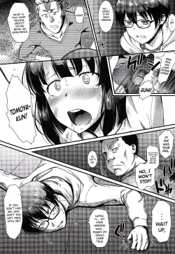 Page 8 of Kimi wa Boku no Taiyou da 2