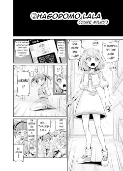 Page 11 of Hoshi Asobi | Star Playtime Ch. 1-4