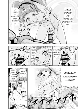 Page 7 of Hoshi Asobi | Star Playtime Ch. 1-4