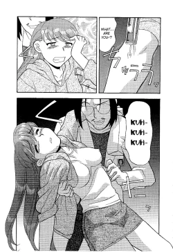 Page 15 of Mama to Yobanaide!? Ch. 5