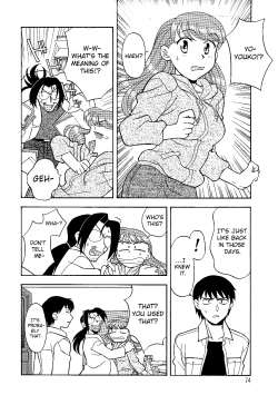 Page 6 of Mama to Yobanaide!? Ch. 5