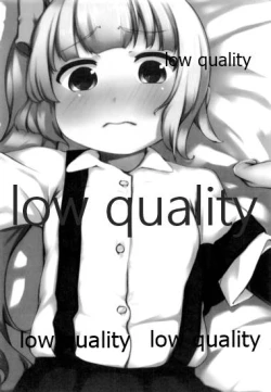 Page 21 of Chiisai Okaa-san