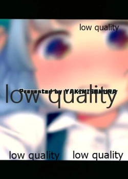 Page 22 of Chiisai Okaa-san