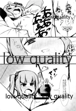 Page 8 of Chiisai Okaa-san