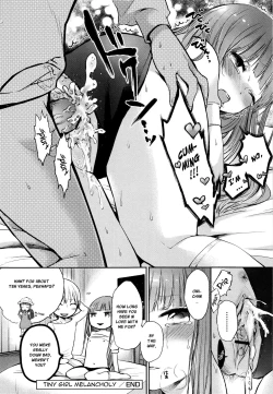 Page 52 of Mokkai Shiyo? | Wanna Do It Again? Ch. 2-8