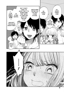 Page 72 of Mokkai Shiyo? | Wanna Do It Again? Ch. 2-8