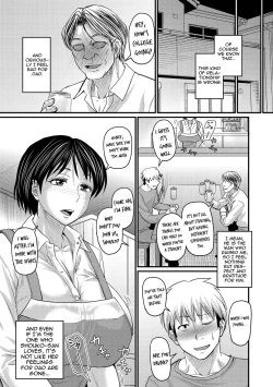 Page 11 of Gibo towa Yobenai Zettai ni | There Is No Way I Can Call Her Mom