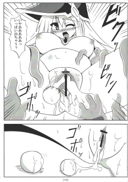 Page 14 of Adhesion TH