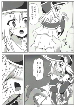 Page 4 of Adhesion TH