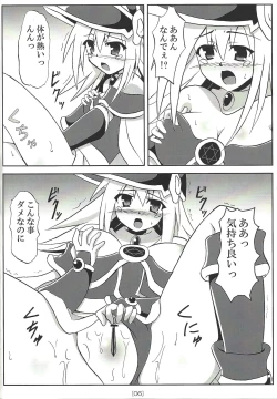 Page 5 of Adhesion TH