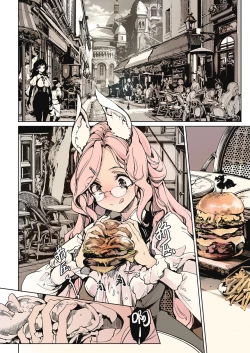 Page 28 of Otome Kishi no Invitation