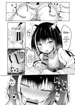 Page 13 of Deredere Kyaru-chan to Mizugi de Ecchi