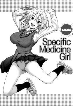 Page 74 of Houkago Slave