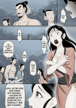 Page 5 of Jiangshi Musume Chapter 3