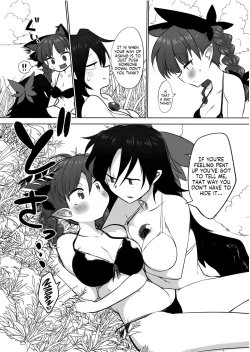 Page 7 of OrinUtsuho no Natsuyasumi