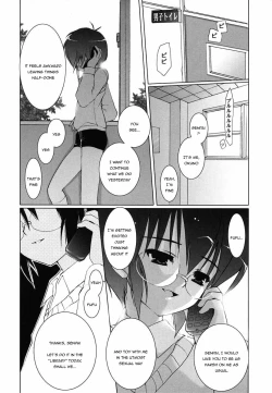 Page 7 of White & Black