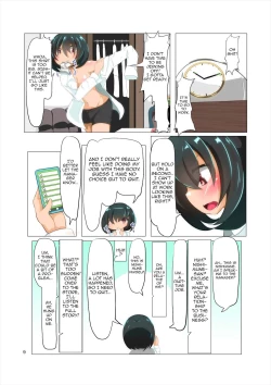 Page 21 of Futanari Kansenshou ni Tsuite no Kijutsu